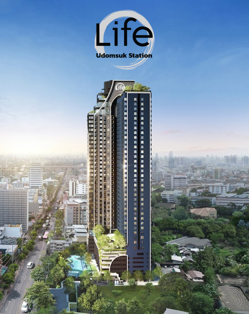Life Udomsuk Station