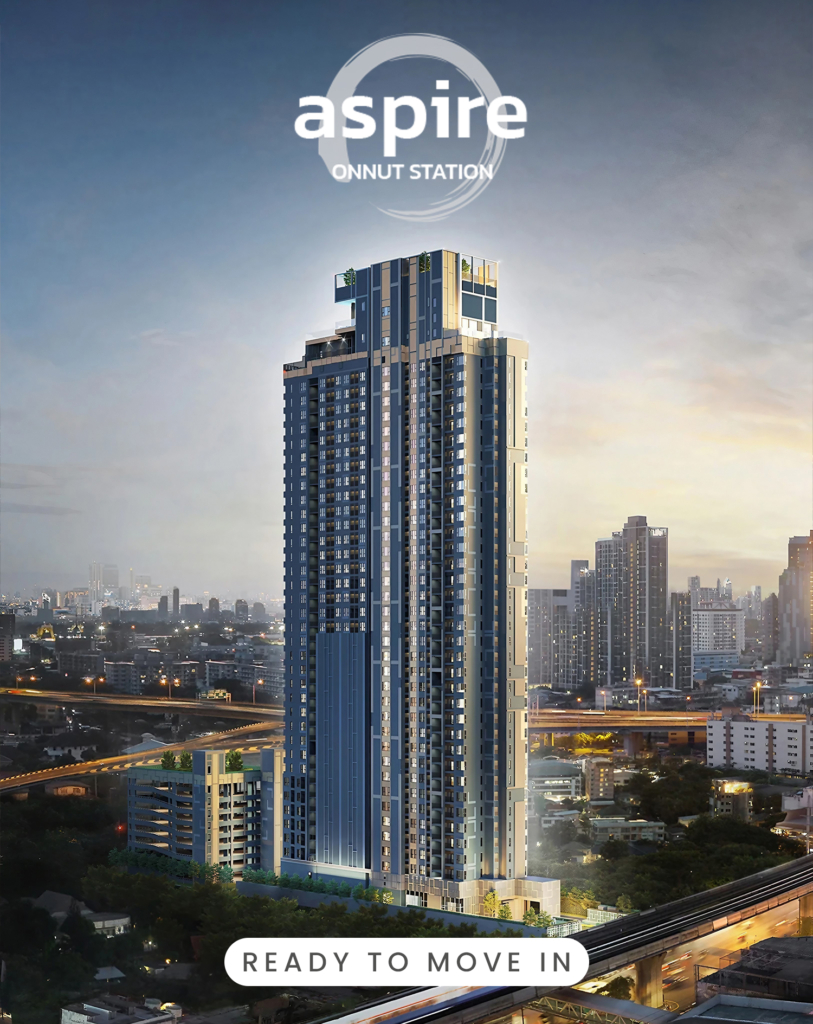 Aspire Onnut Staion