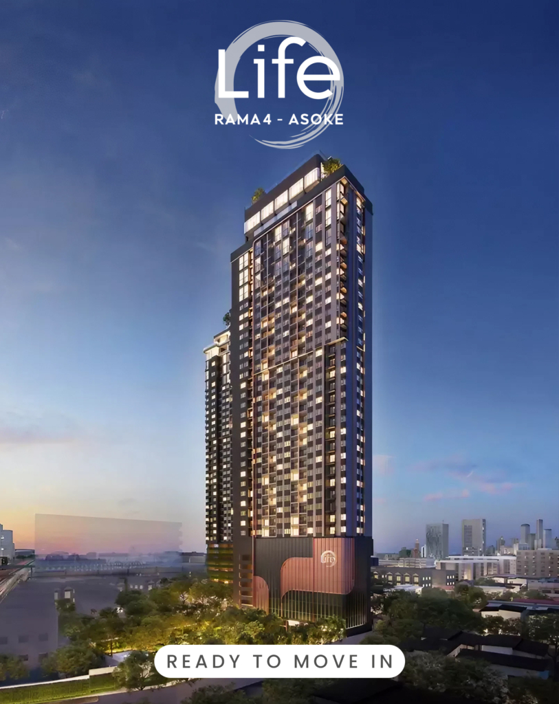 Life Rama 4 – Asoke