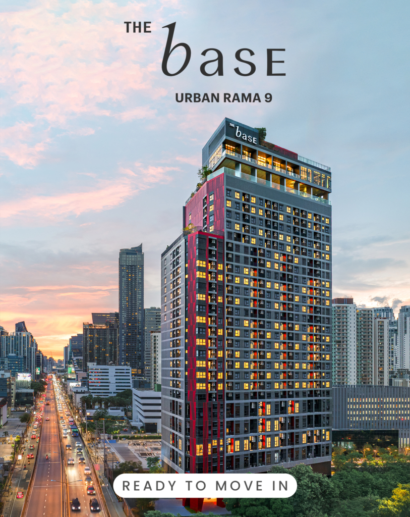The Base Urban rama 9