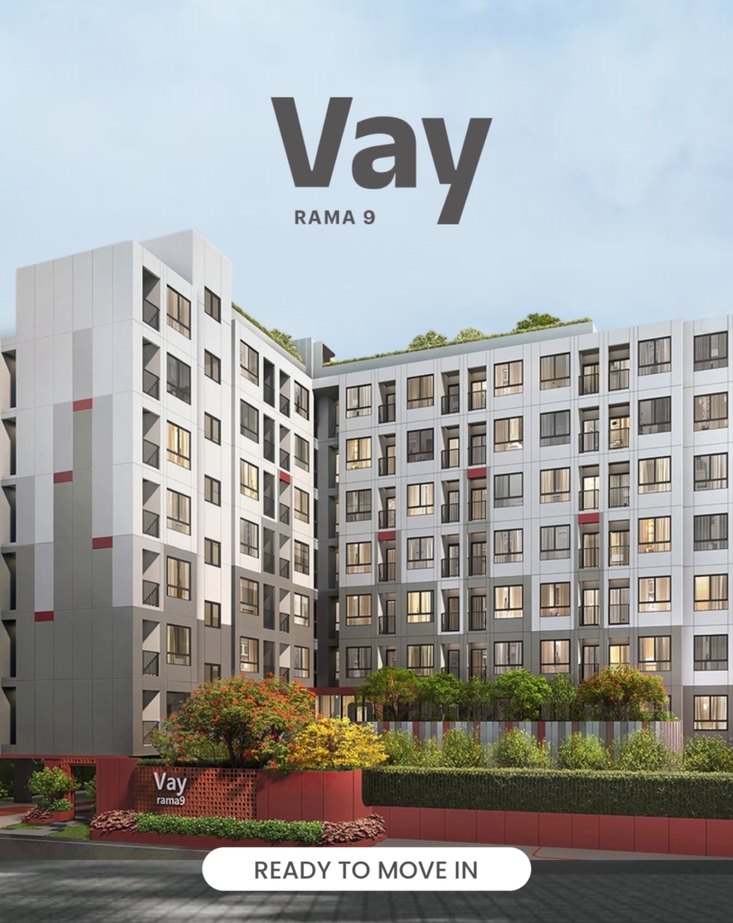 Vay Rama 9