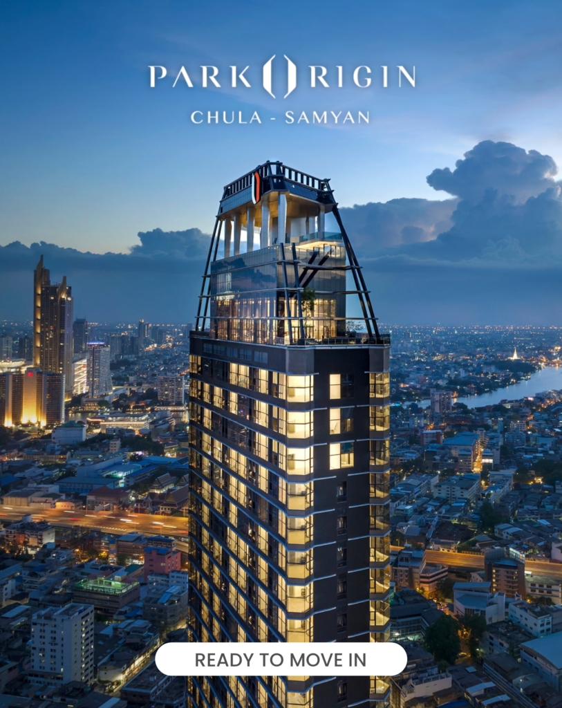 Park Origin Chula – Samyan