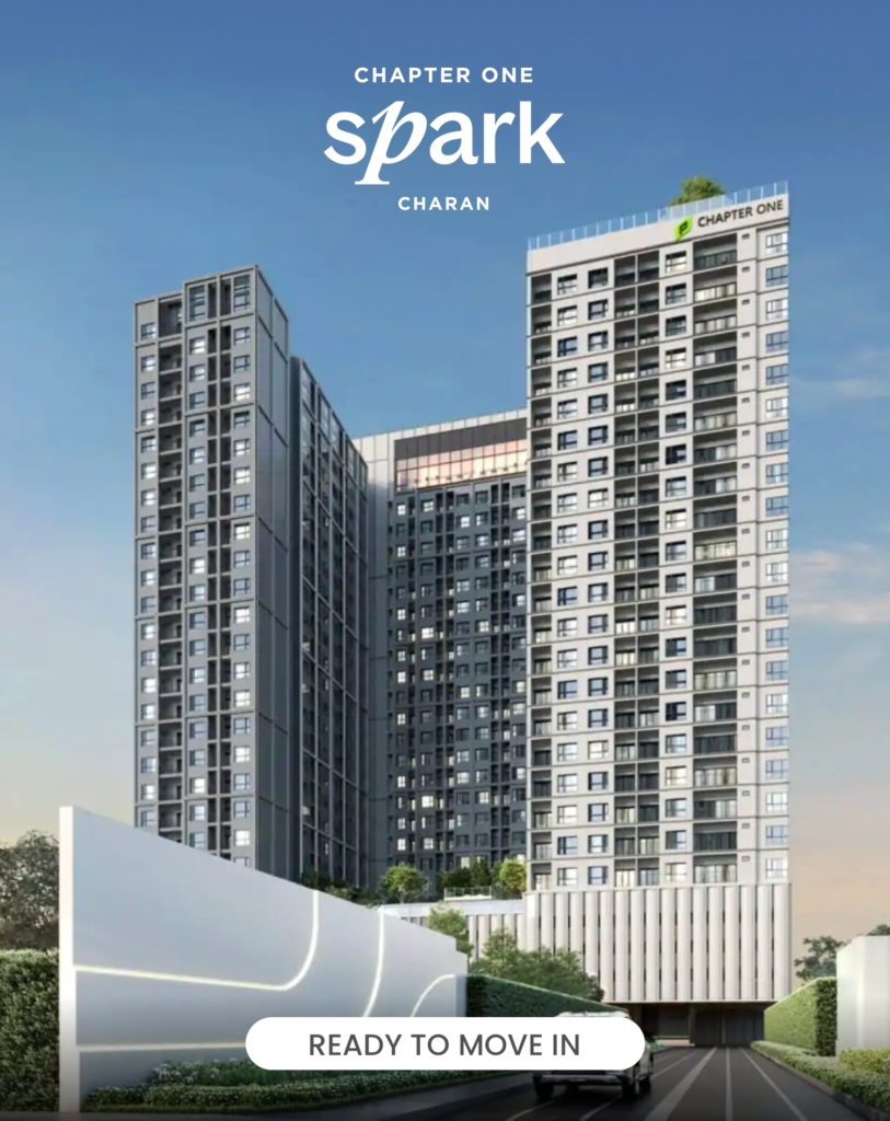 Chapter One Spark Charan