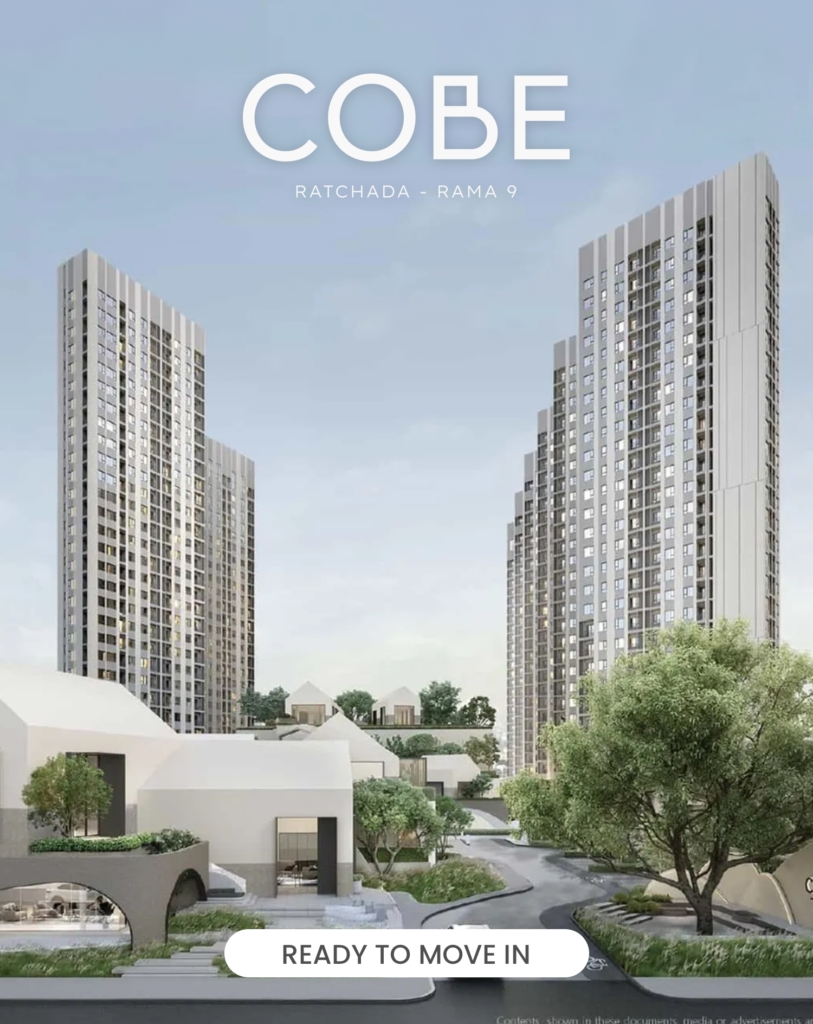 COBE Ratchada Rama 9