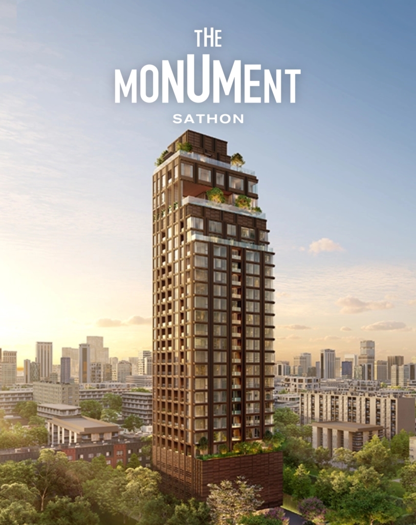 The Monument Sathon