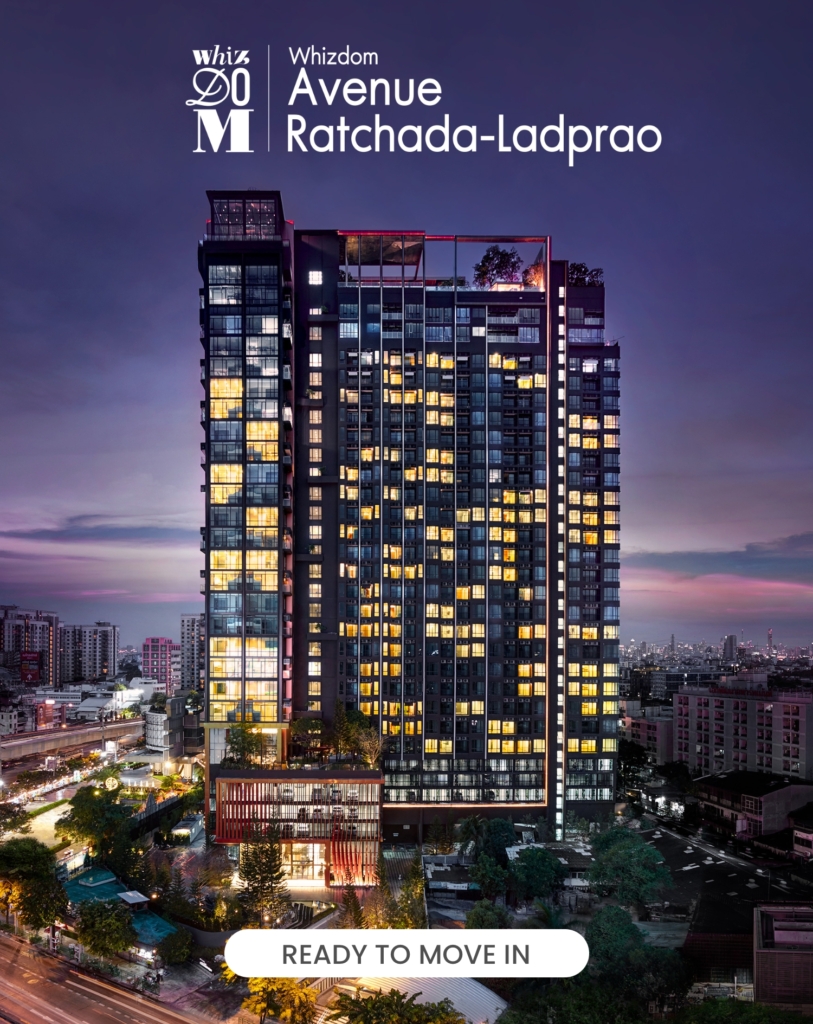 Whizdom Avenue Ratchada – Ladprao